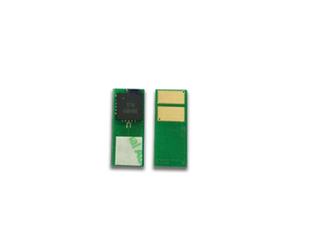 CHIP CANON CRG045H - CF400X - 2,8k YÜKSEK KAPASİTE SİYAH MF634CDW -