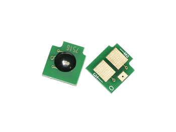 CHIP HP 5200 – 7516A (12,0 K)