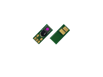 CHIP HP CF533A - New - Yeni Versiyon KIRMIZI 205A - MFPM181FW - M