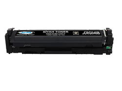 perFIX PF CRG046B SİYAH TONER 2,2K - Thumbnail